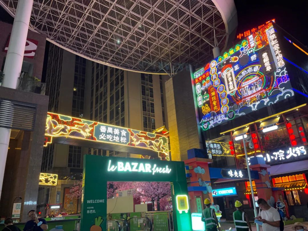 踩盘调研：耀胜新世界，吹风卖7万有点夸张