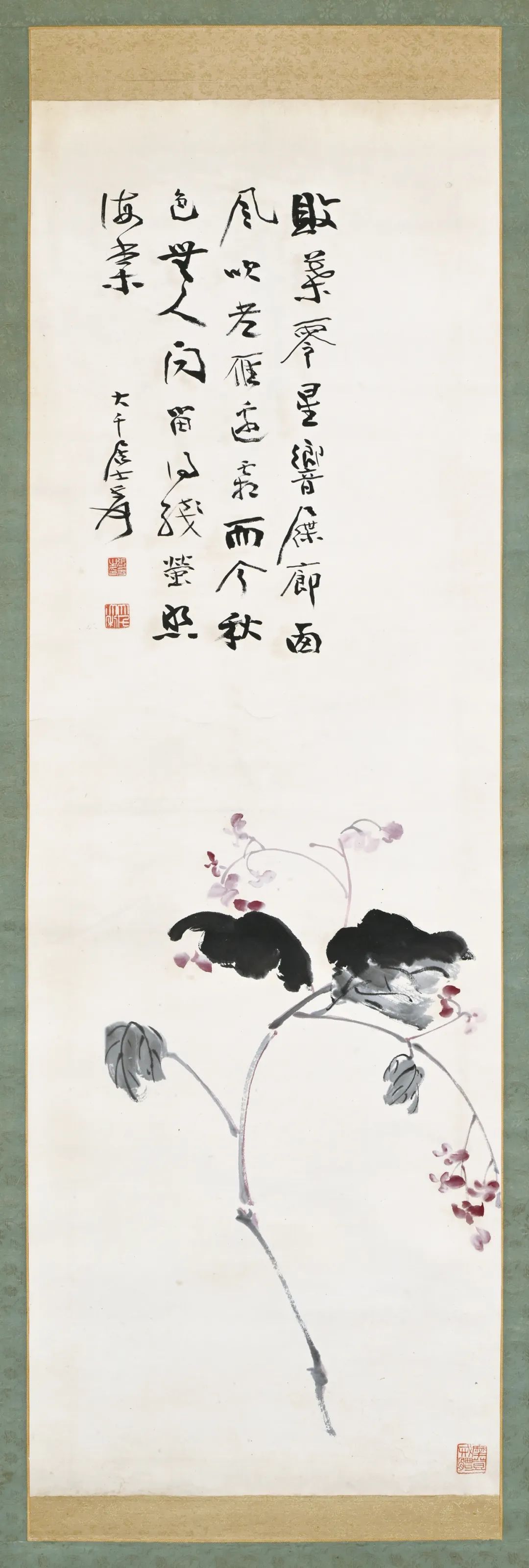 国画线上拍卖,嘉德拍卖张大千现场