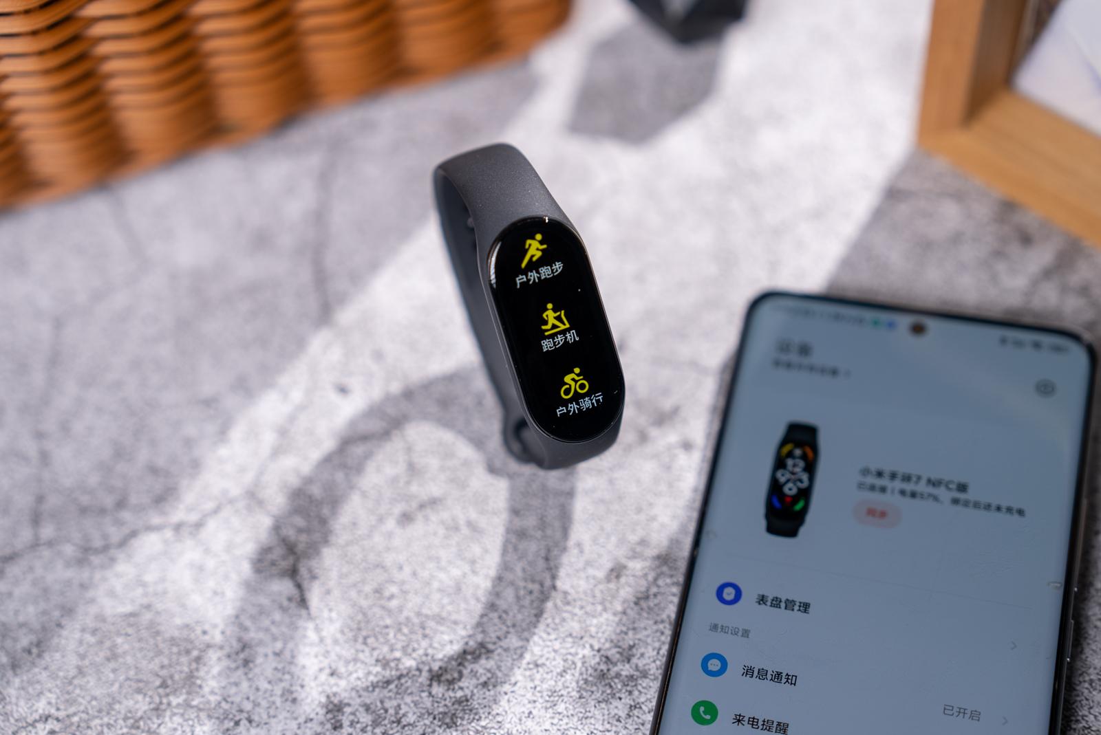 小米手环7nfc华为手环8nfc对比,小米手环7nfc同步微信步数