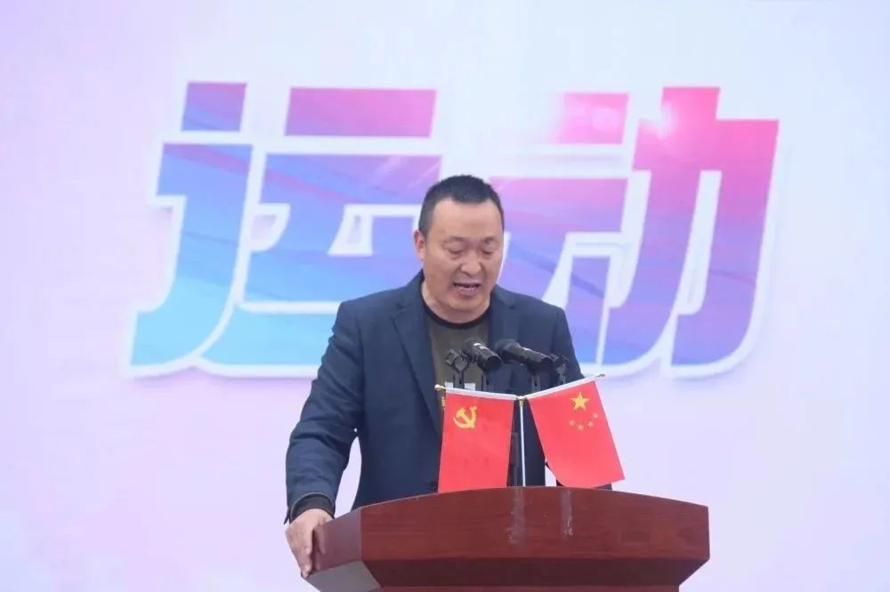 李中学子多矫健运动场上展英姿—李渡中学第四十届田径运动会纪实