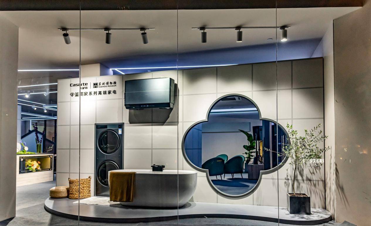 卡萨帝指挥家和鉴赏家,卡萨帝鉴赏家和指挥家哪个好