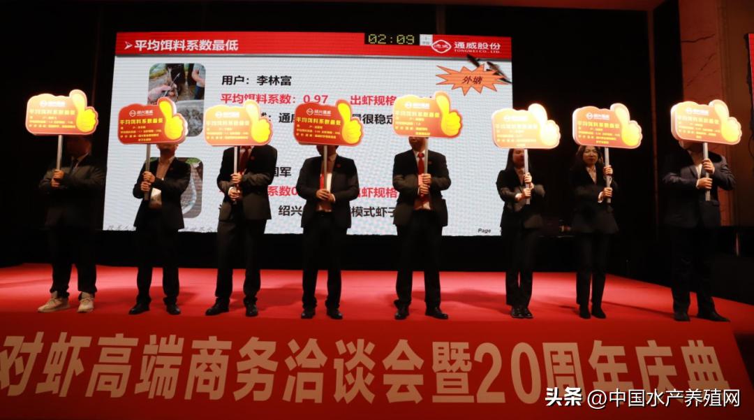 通威10000亿订单,通威股份获千亿订单