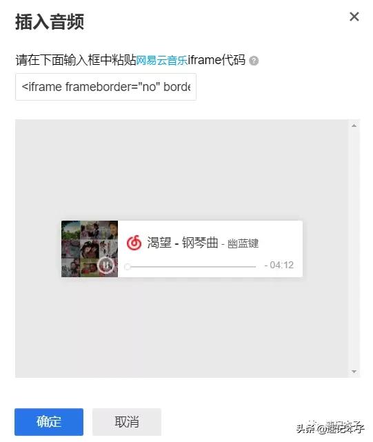 速学短视频教程,速学中文教材