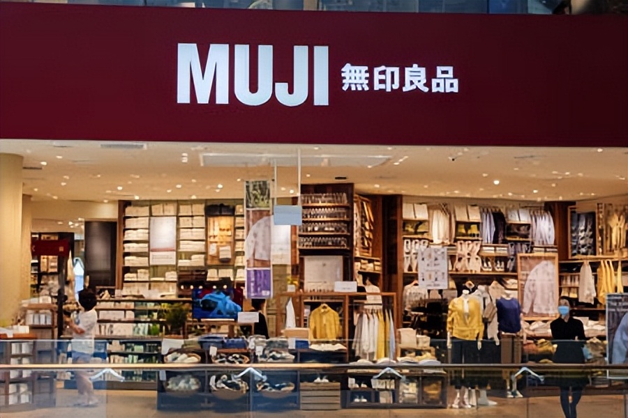 无印良品打折是真的吗,无印良品打折季一般什么时候