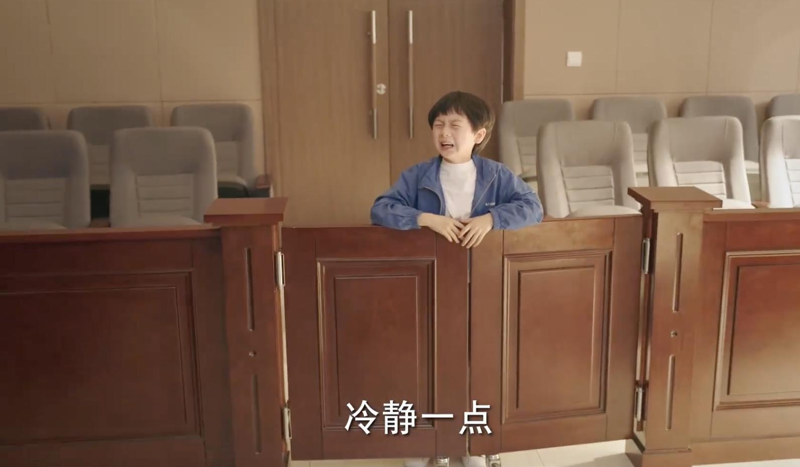 观看电视剧底线的心得体会,看完底线电视剧后的感触