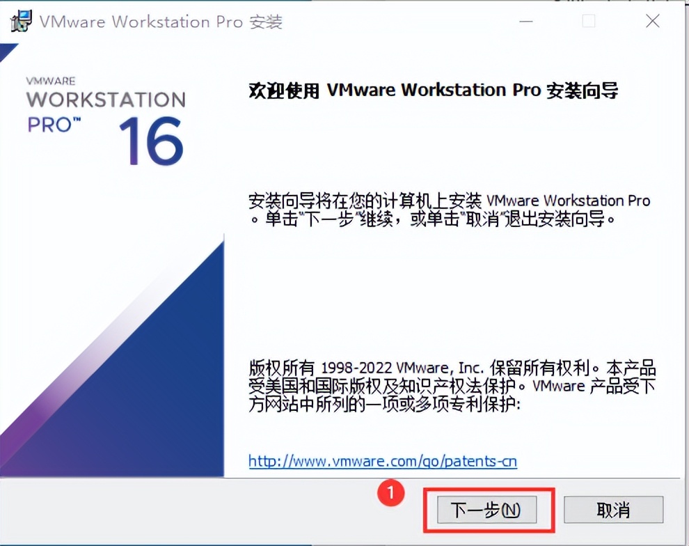 vmware虚拟机安装镜像文件教程,vmware虚拟机安装windows2000