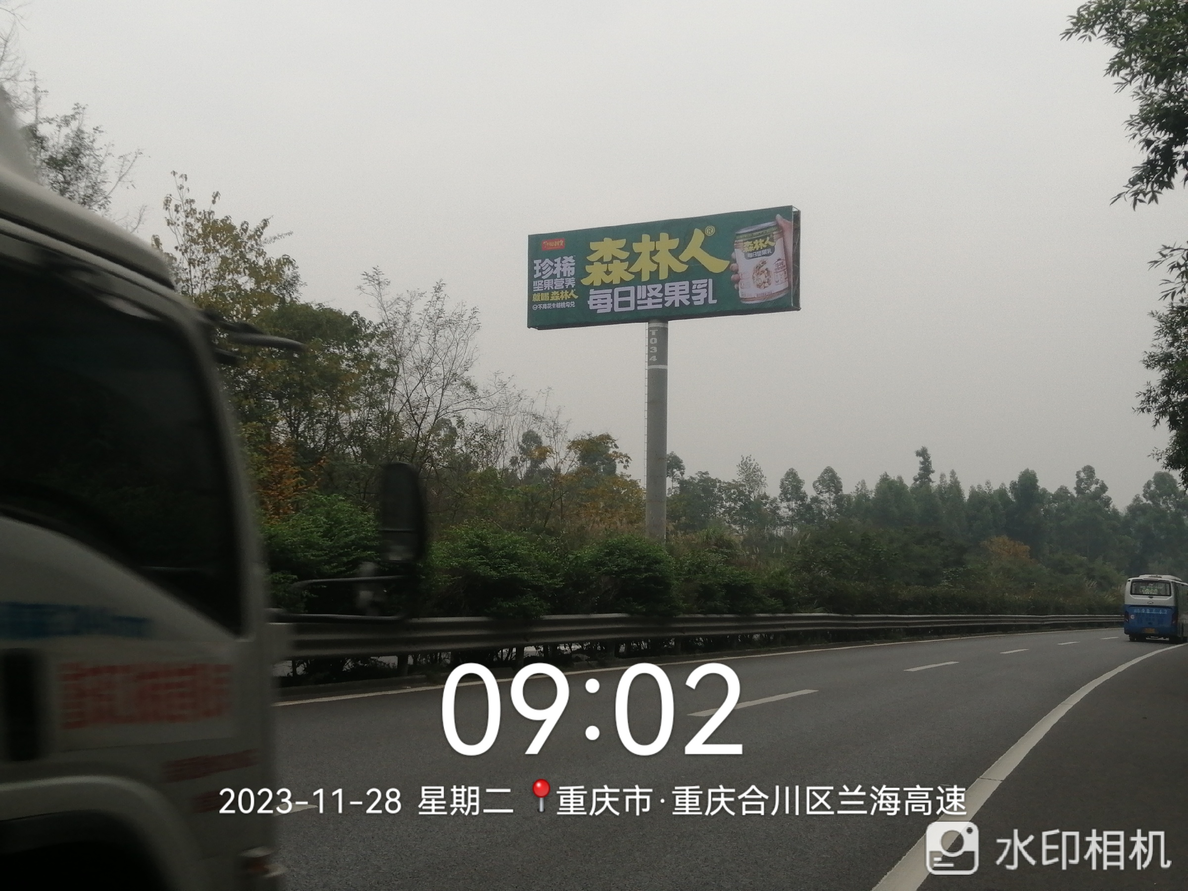 重庆绕城高速成渝环线高速,绕城高速重庆