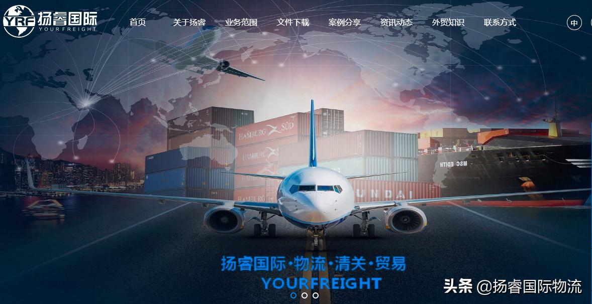 上海口罩报关需要哪些资料,口罩出口空运需要些啥手续