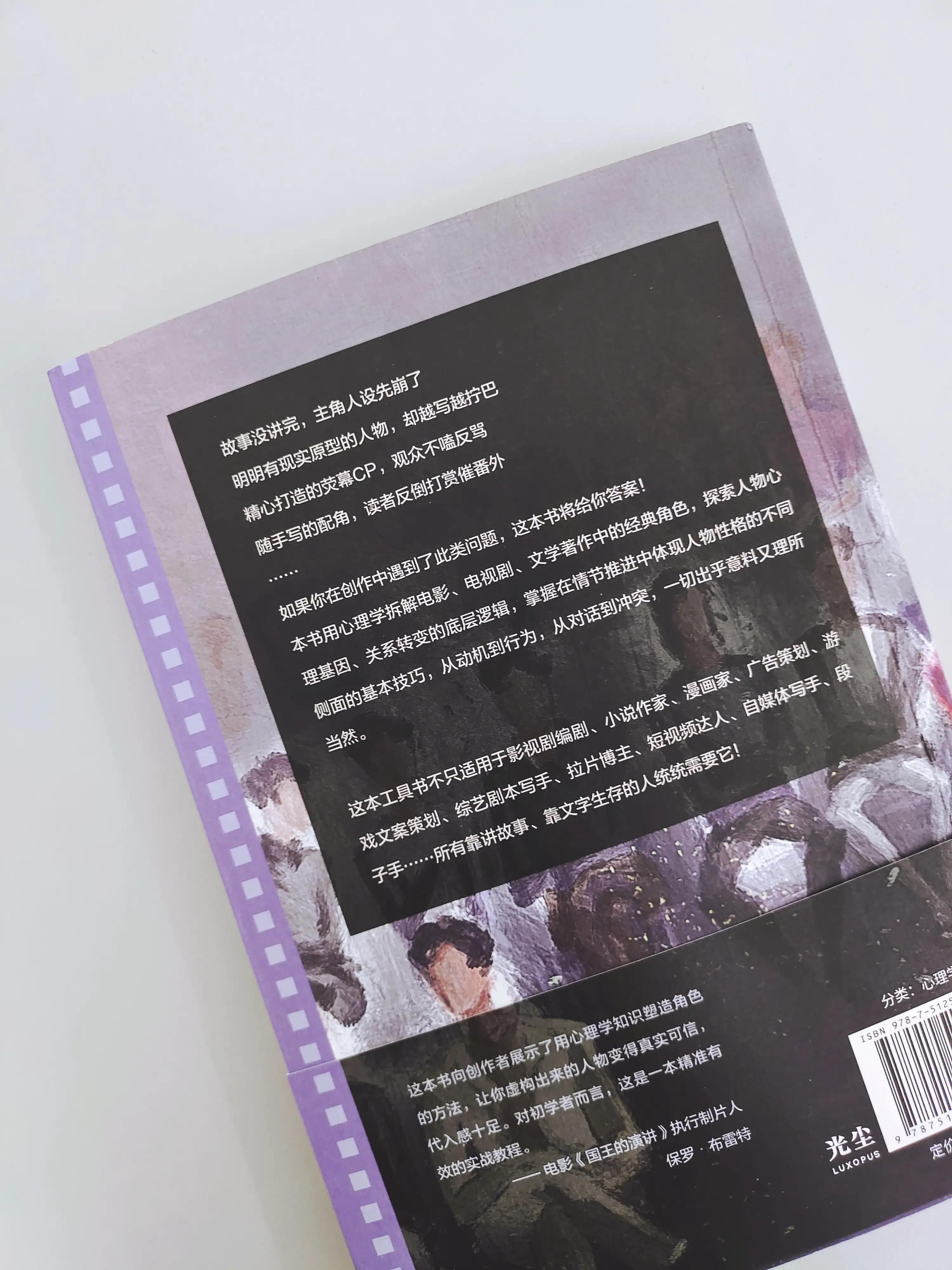 生活是最好的课程,生活是最好的书