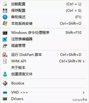真香app排行榜,真香的应用软件