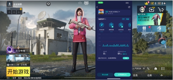 pubgm地铁逃生,pubgm地铁逃生新赛季怎么更新