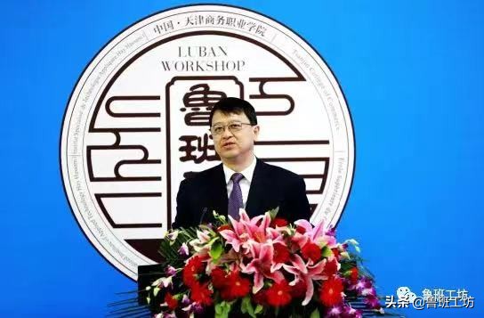 聚焦｜摩洛哥鲁班工坊“云揭牌”暨启运仪式成功举行