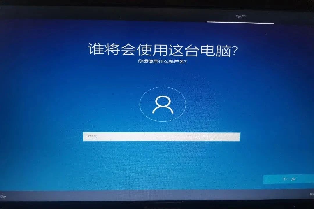 戴尔win10u盘重装系统步骤图解,大白菜u盘重装win10系统步骤图解