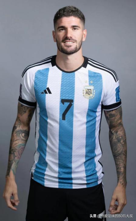 世界杯决赛荷兰vs德国,阿根廷点球战胜荷兰晋级四强