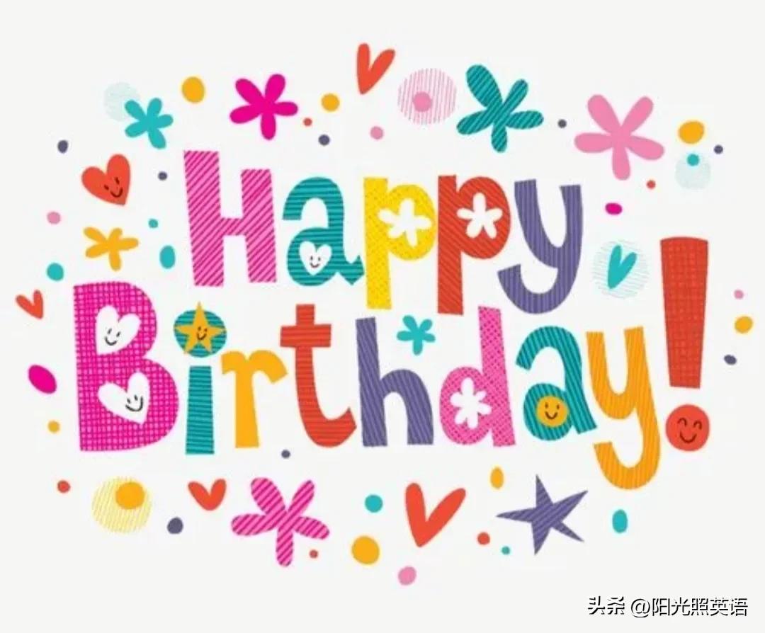 初中英语七年级重点归纳,初中英语7-9年级重点短语朗诵