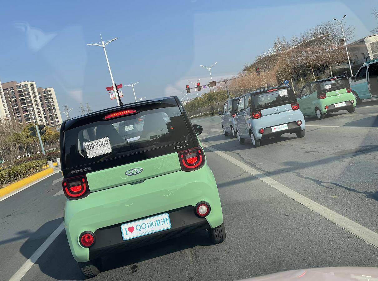 新能源奇瑞qq冰淇淋四座,奇瑞新能源qq冰淇淋试驾