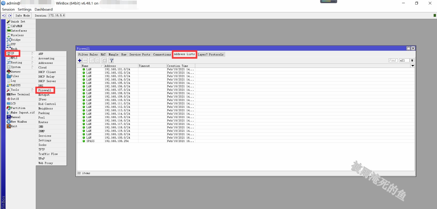 routeros多线接入,routeros负载均衡