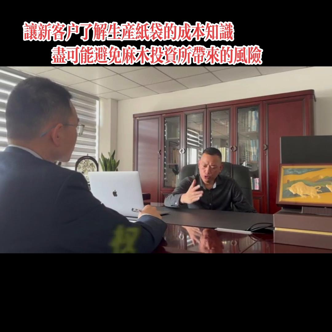 牛皮纸创意手工,牛皮纸