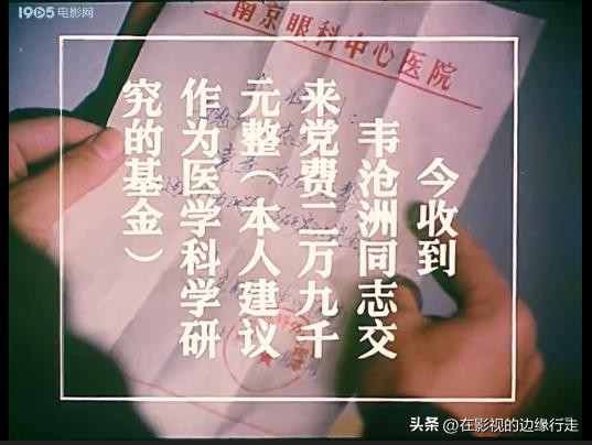 《爱情与遗产》电影,爱情与遗产电影在哪里拍的