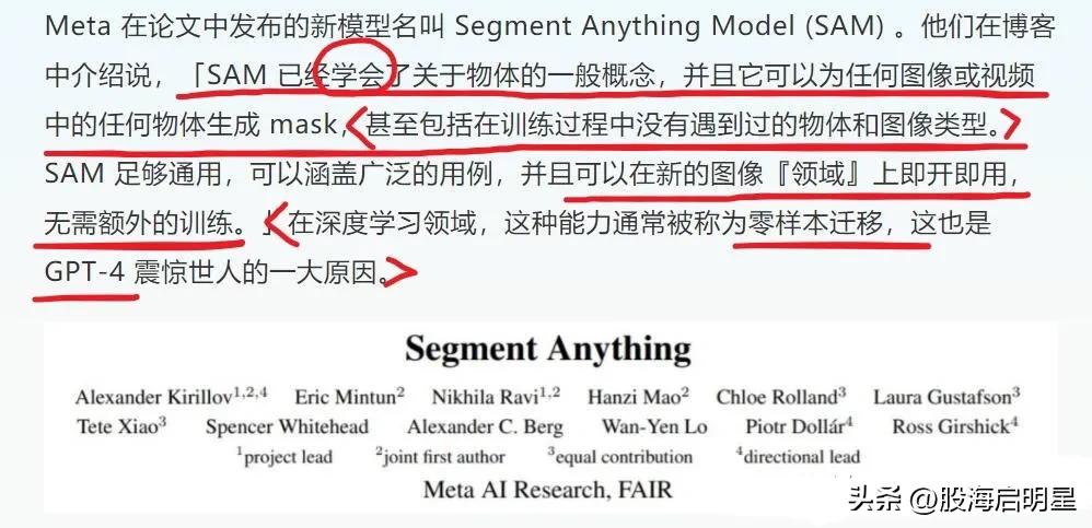 麦克奥迪ai医疗,麦克奥迪classica系列