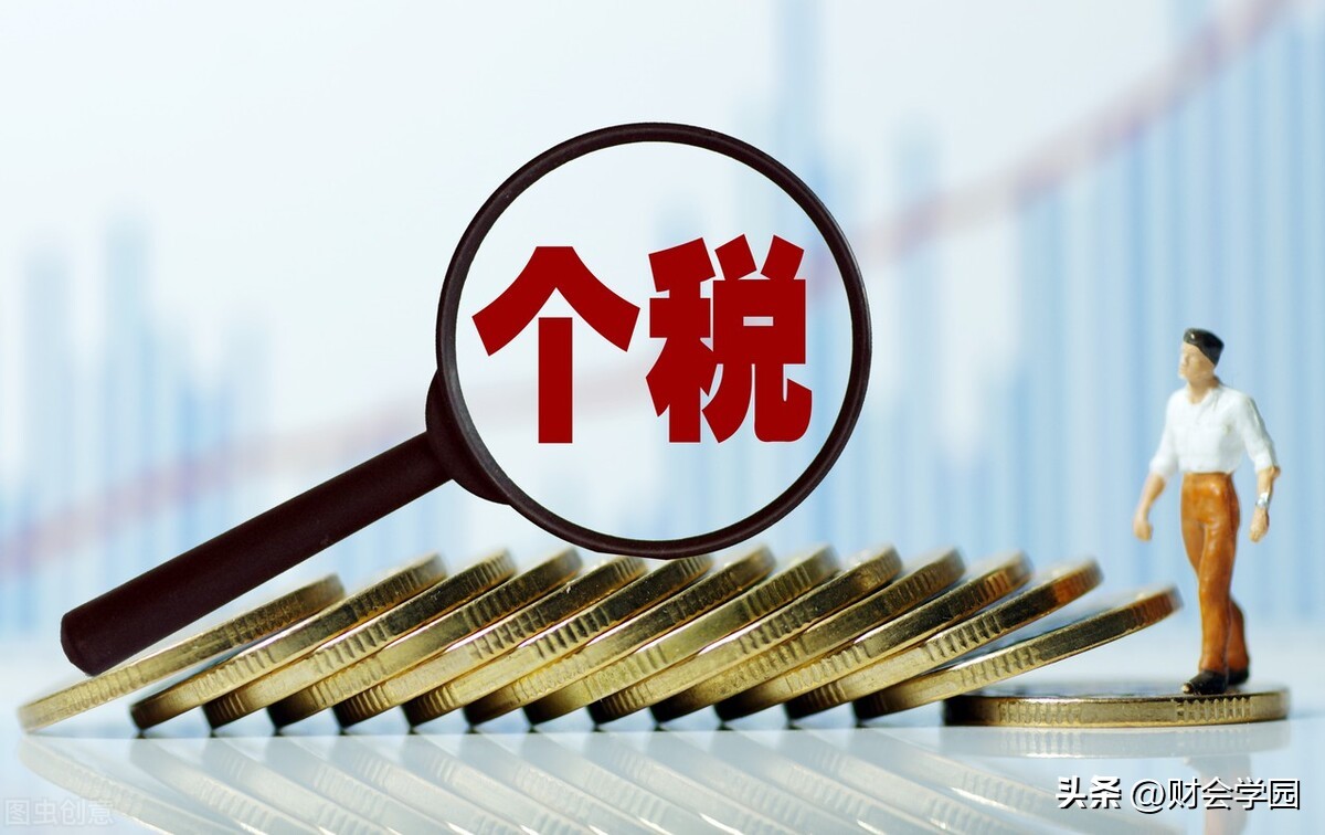 英国税务申报流程,英国公司报税需要什么税