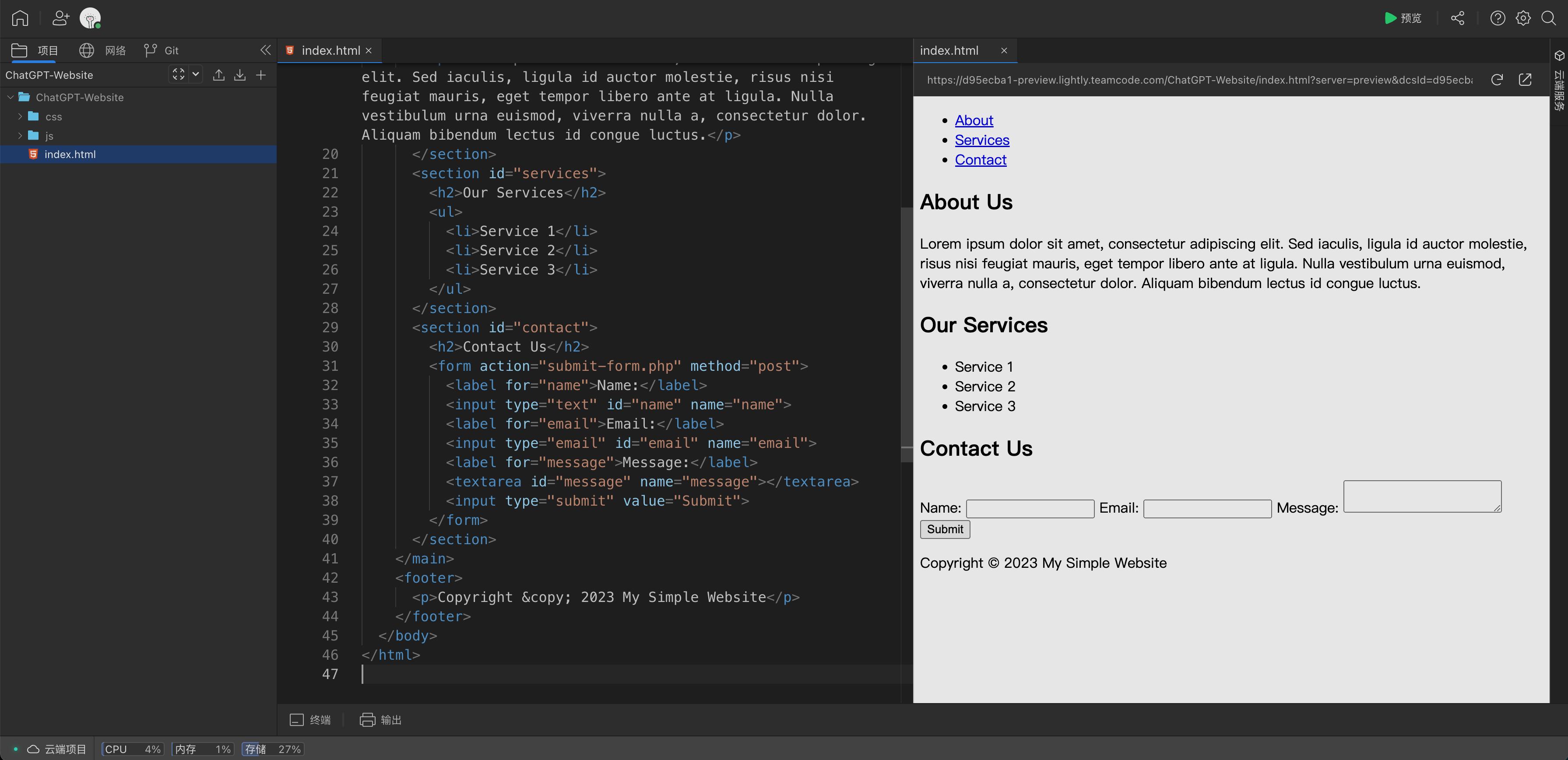 用chatgpt翻译靠谱吗,用chatgpt写程序靠谱吗