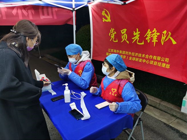 江苏三六五酒业怎么样,江苏海企