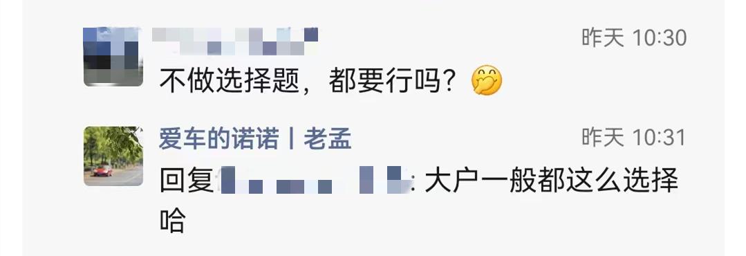 英菲尼迪q70二手车值得买吗,英菲尼迪q70二手实际成交价