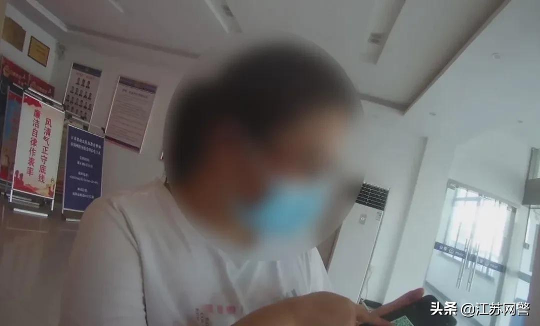 电信诈骗女子,最新扬州电信网络诈骗追回案例