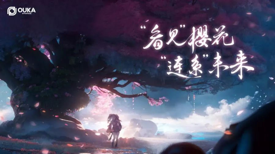 网易游戏520名单,网易游戏520将至让你玩界大开