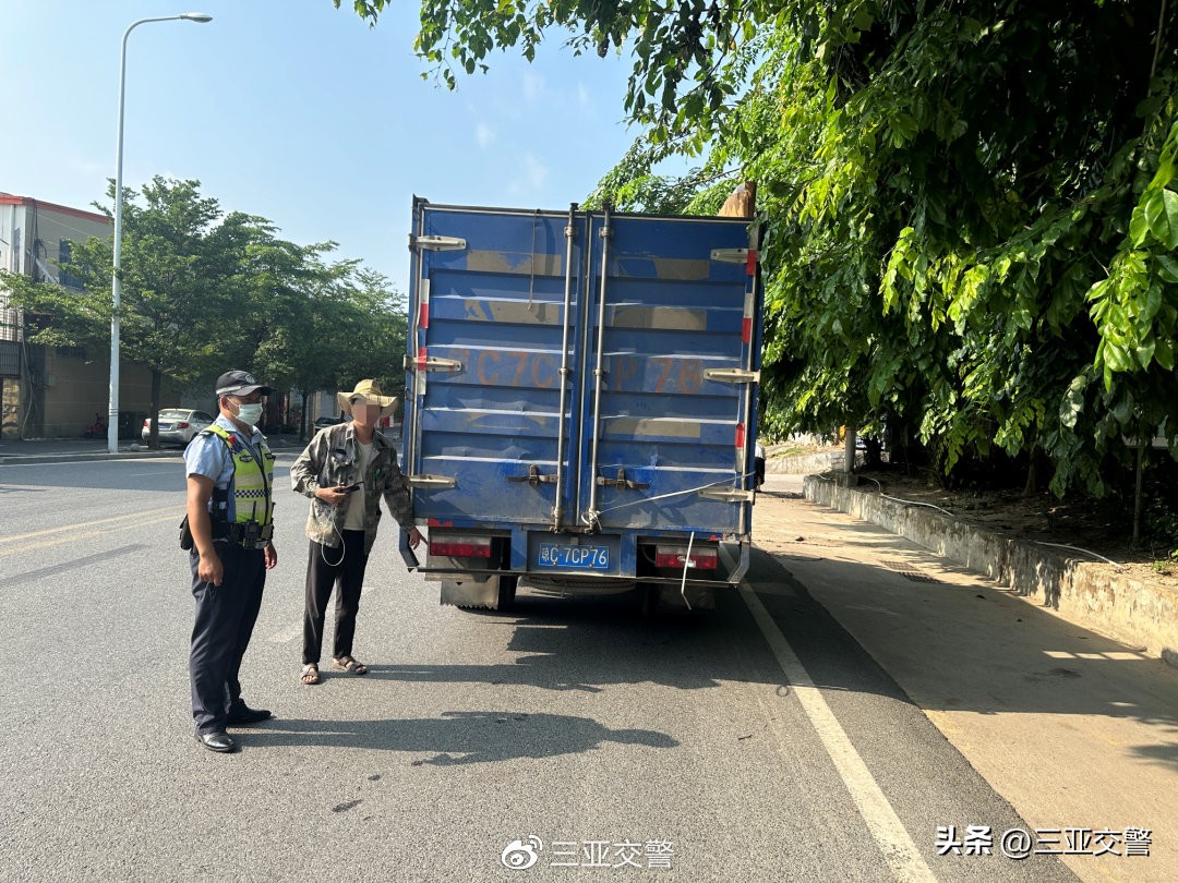 “亮尾”曝光台|@豫R0JV18、琼C7CP76、冀A86C02......你们被曝光了(二)