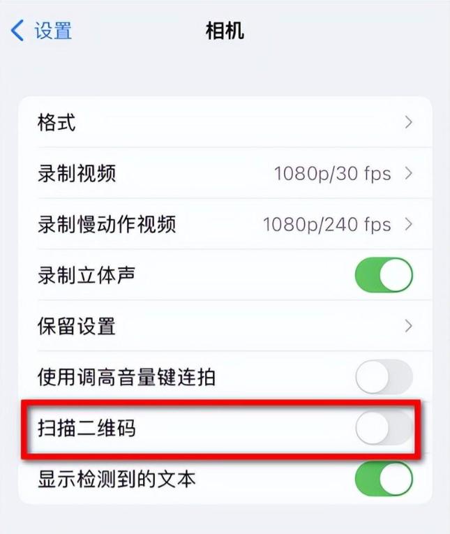 你真的会用iphone按键吗,你真的会用iphone的计算器吗