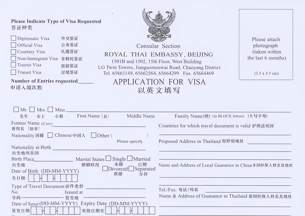 泰国为什么值得投资,为什么泰国适合买房养老