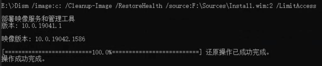 如何在pe下实现win7系统修复功能,pe引导修复为何检测不到操作系统