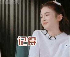 赵樱子这个浪姐“人气王”，多少跟“气人”沾点边