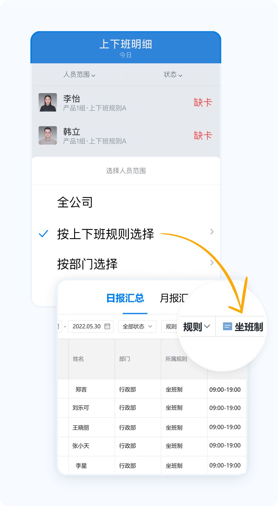 企微4.0.12版本更新！视频号直播间可接入微信客服