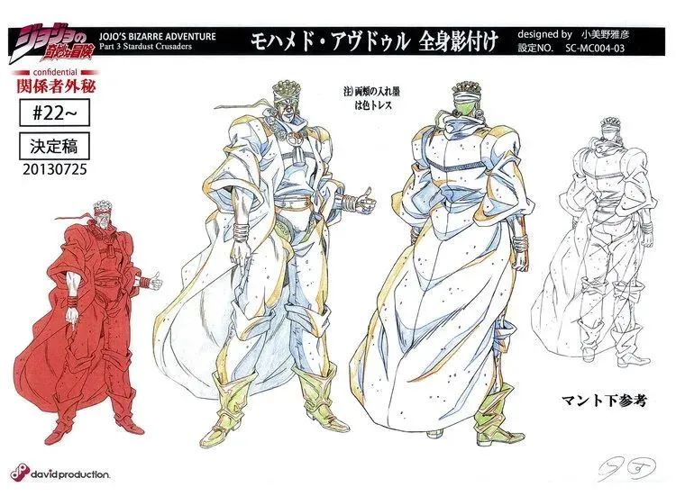 新版jojo与老版jojo欧拉对比,老版jojo欧拉