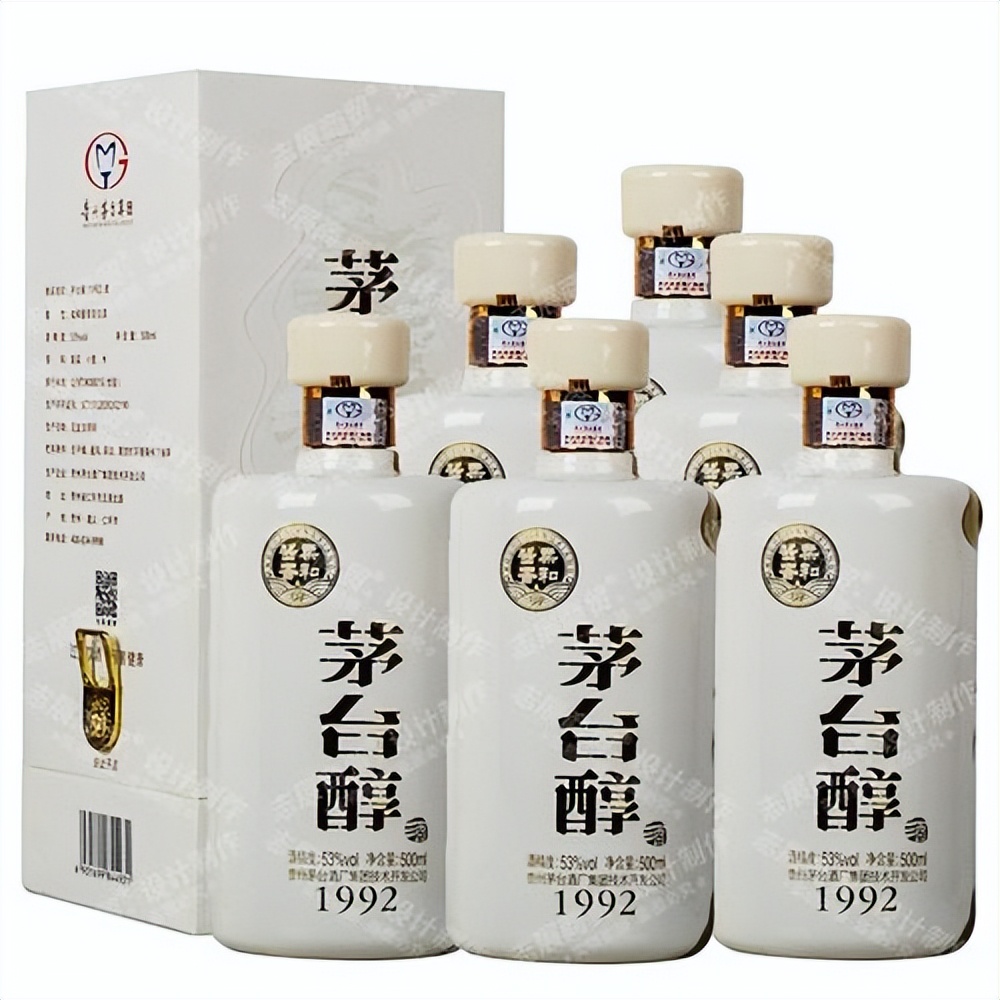 茅台醇1992，口感怎么样？底价是多少？