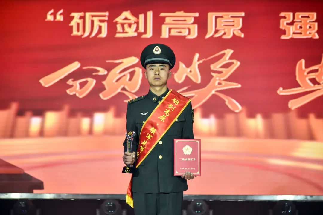 向战笃行！他们是76集团军最亮的星