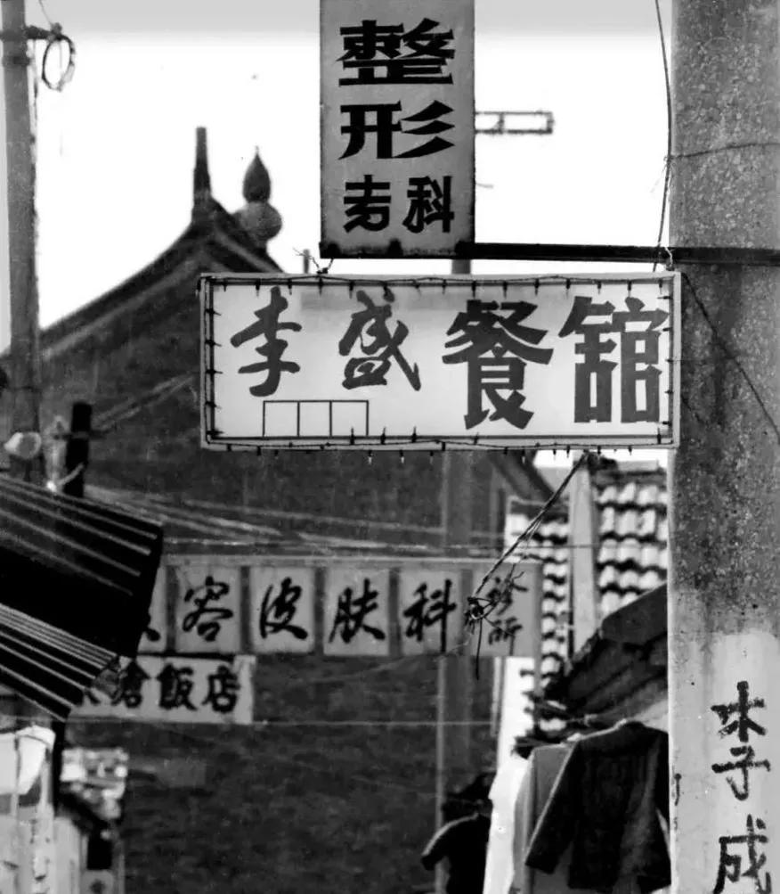 历史上林则徐是怎样的人,关于林则徐的简介视频