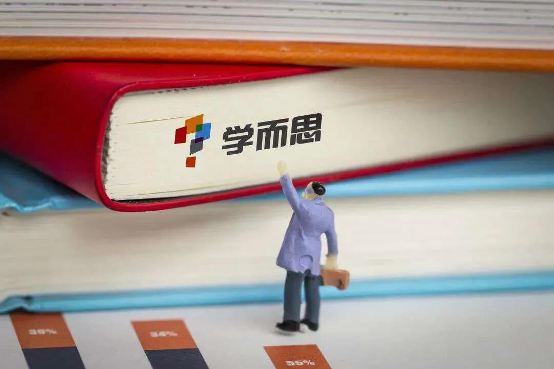 学而思七大能力测评,家长替孩子做学而思测评