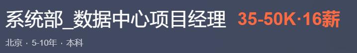 土木工程转行互联网的心得体会,土木工程转行数据分析师