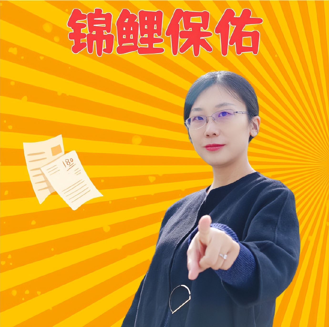 法考客观题第二轮复习方法,法考考前复习攻略