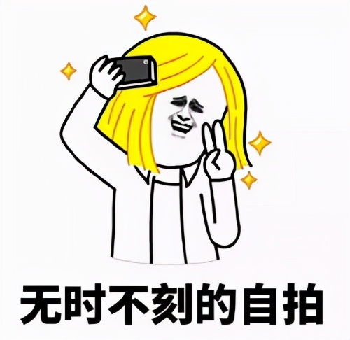 变美的路上，这一站，大脸变V脸