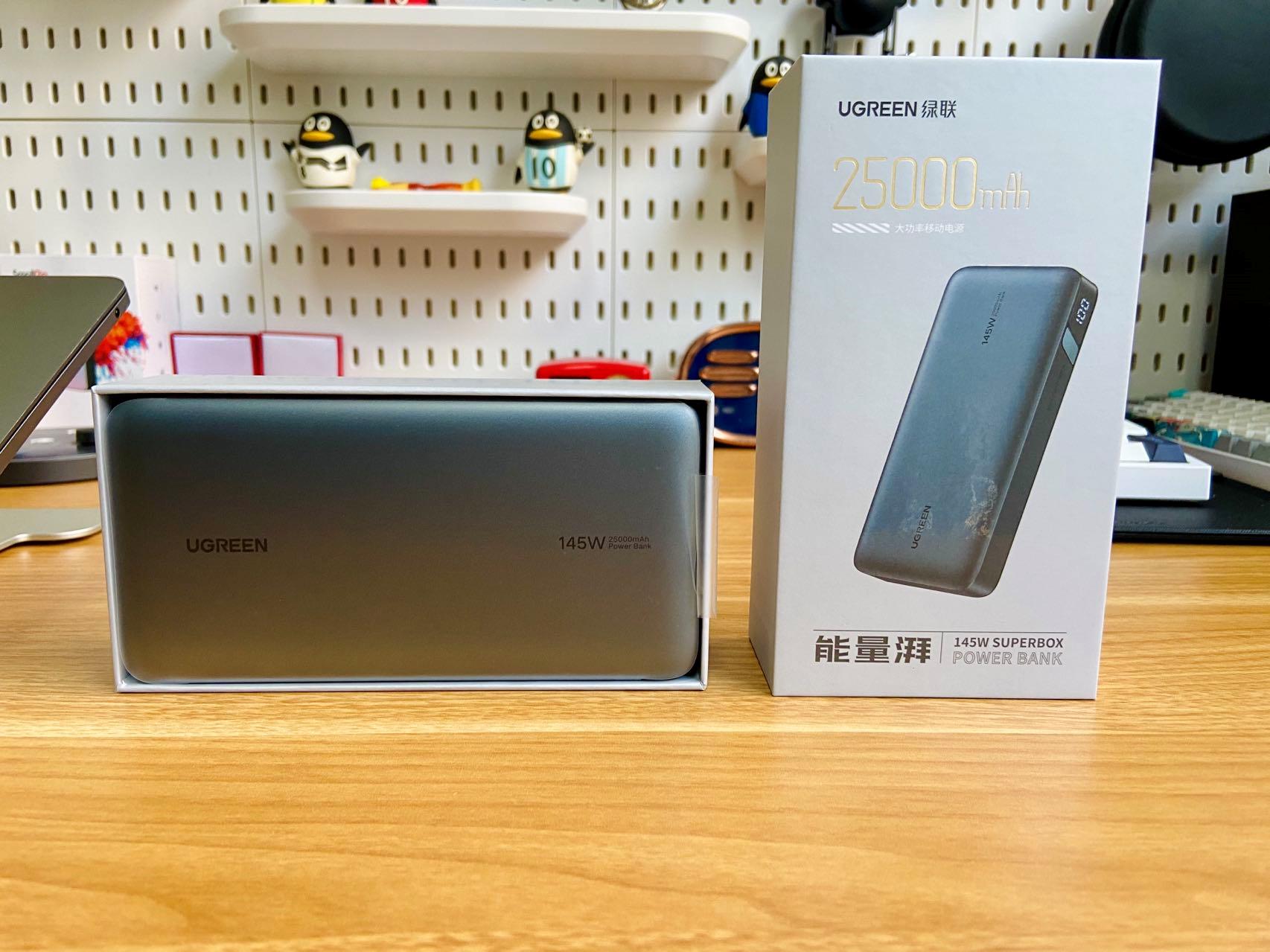 大容量笔记本充电宝快充,大容量带网充电宝