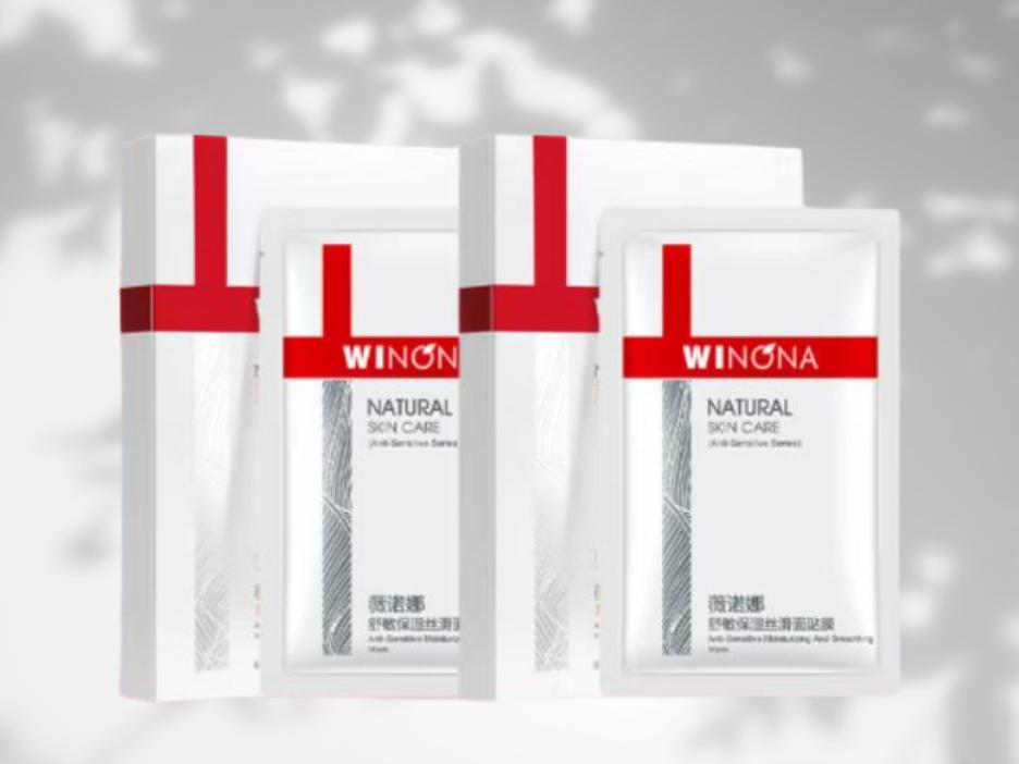 双十一值得入手的抗皱水乳,双十一值得入手的干皮水乳