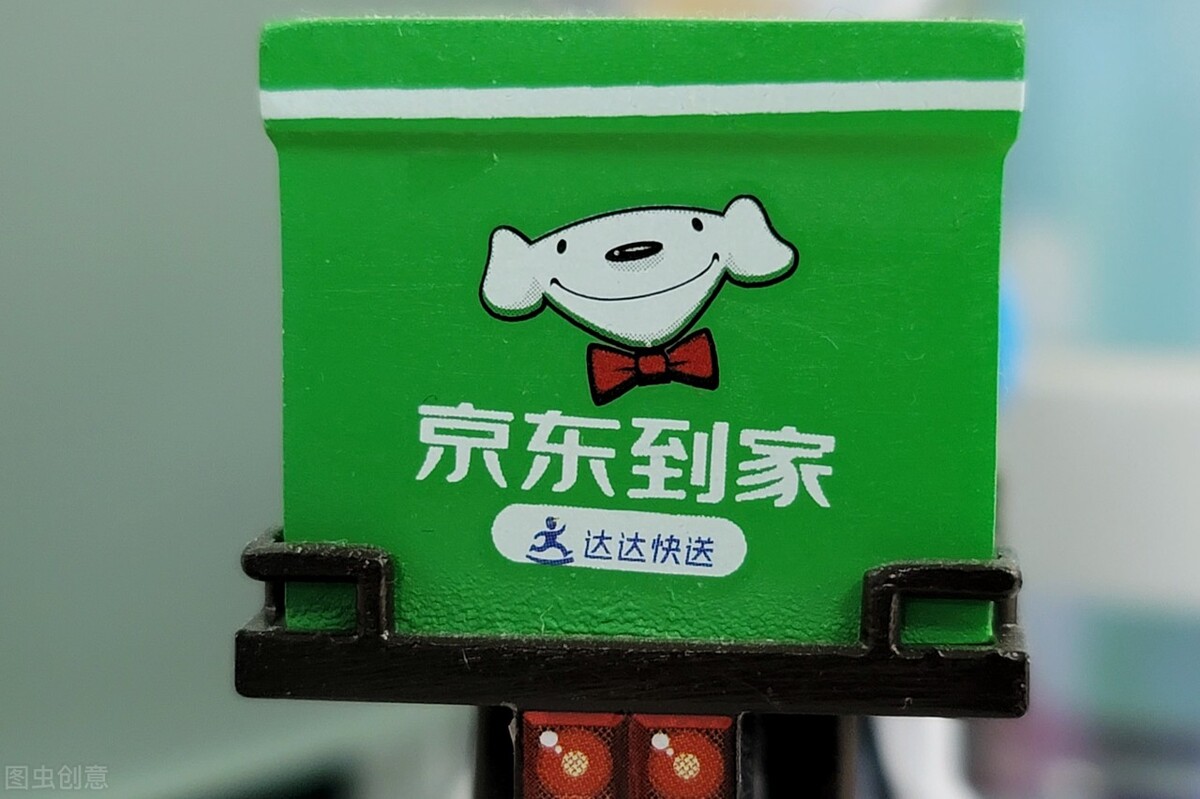 2019创业趋势新零售,国潮零食