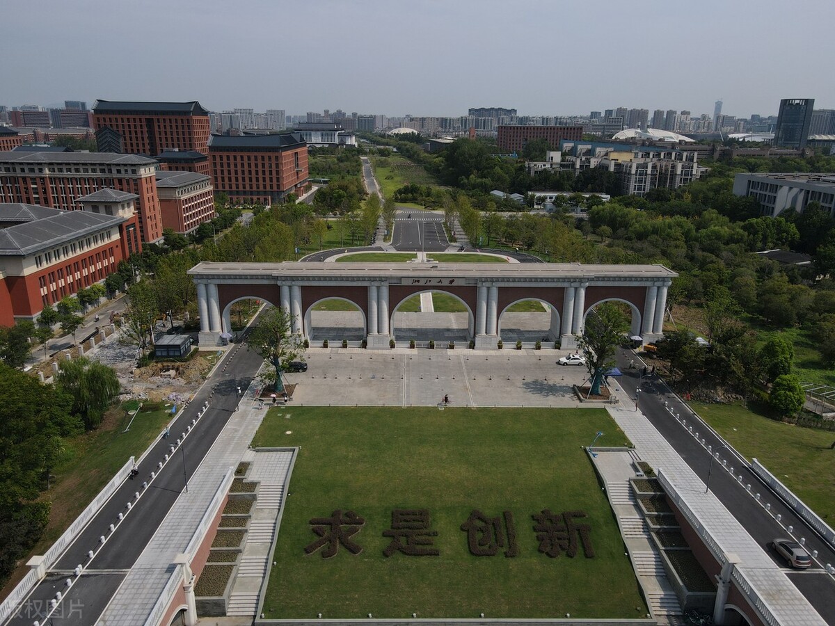 2023高考分数线安徽,2023高考分数线各大学