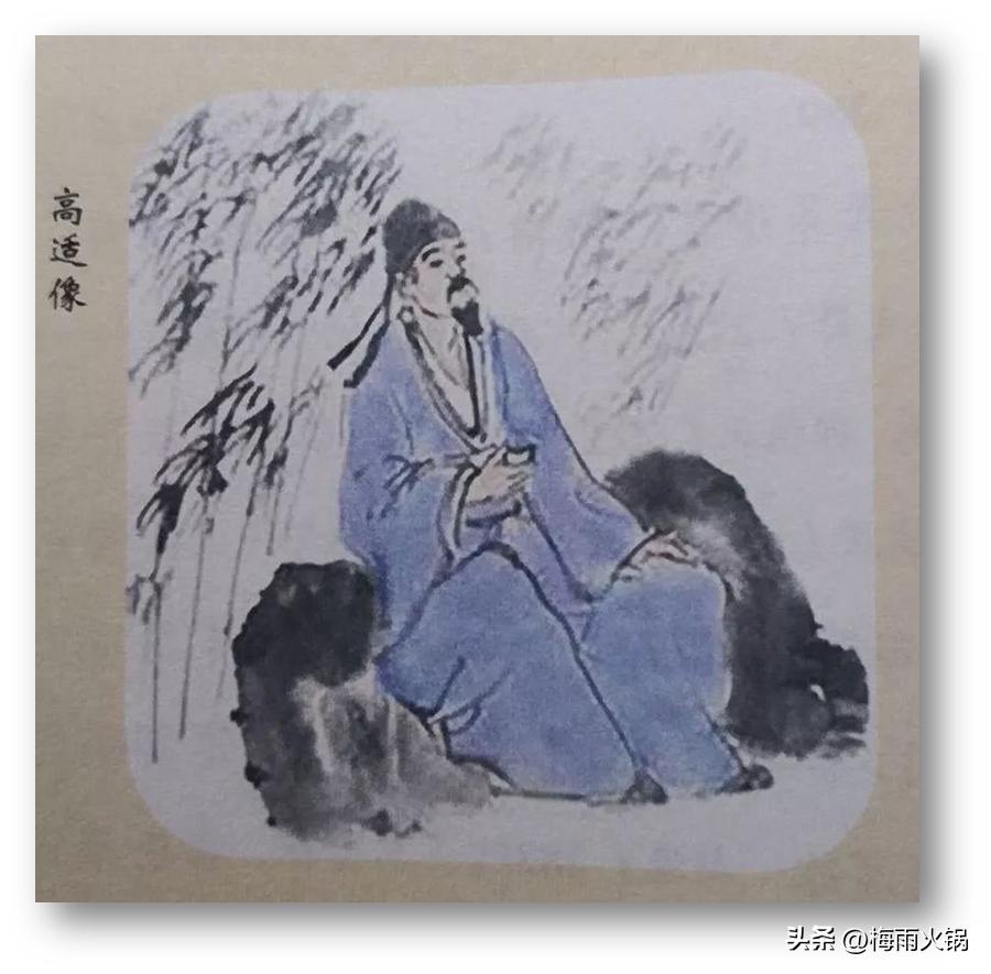 莫愁头条无流量，真情流露动全网。浅析高适的《别董大》