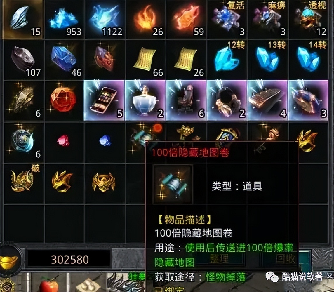 自由之刃折扣券怎么用,自由之刃百倍券哪里可以刷到